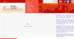 Desktop Screenshot of charkha.org